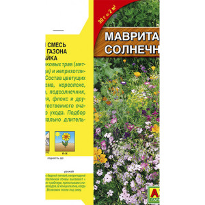 Мавританский газон Солнечная лужайка ---														 | Семена